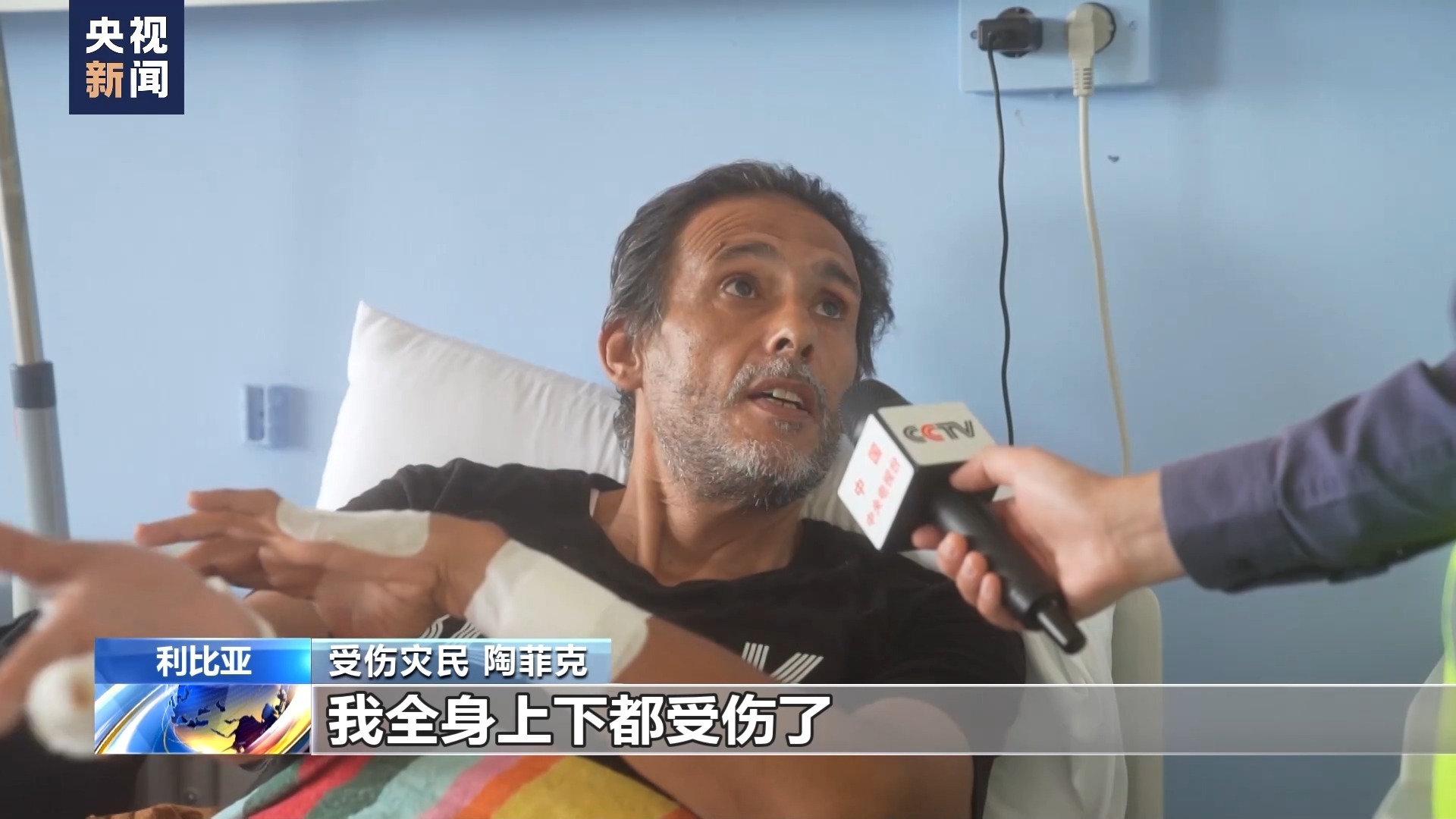 德赢存2000送2000